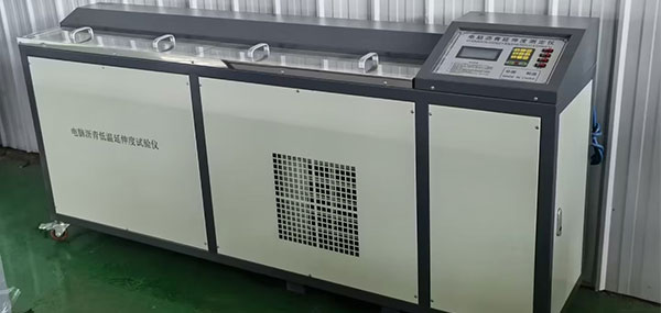 甘肃沥青仪器的组成及其产品的主要特点性能