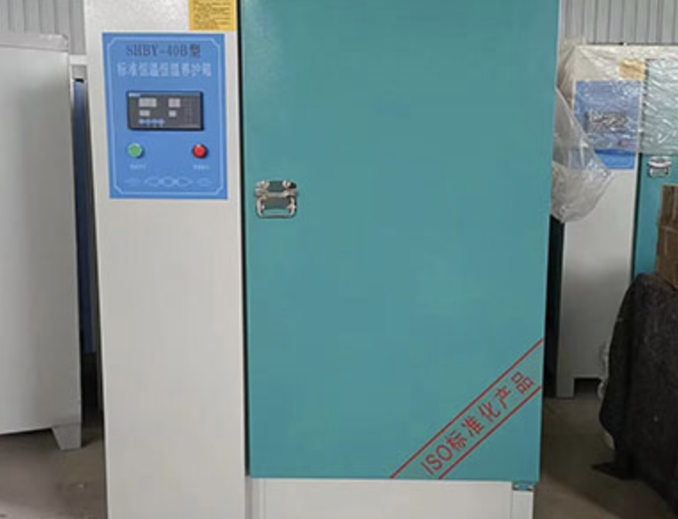 甘肃混凝土仪器产品的特点