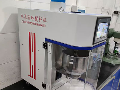 甘肃水泥胶砂搅拌机的优势