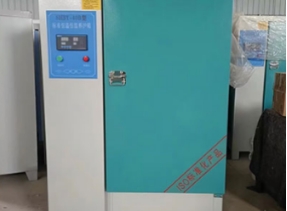 甘肃混凝土仪器的生命周期管理