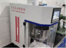 甘肃水泥胶砂搅拌机：建筑工地的神器
