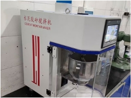 甘肃水泥胶砂搅拌机：有效搅拌设备