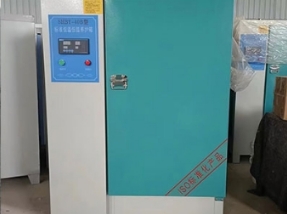 甘肃混凝土仪器：确保混凝土工程的质量