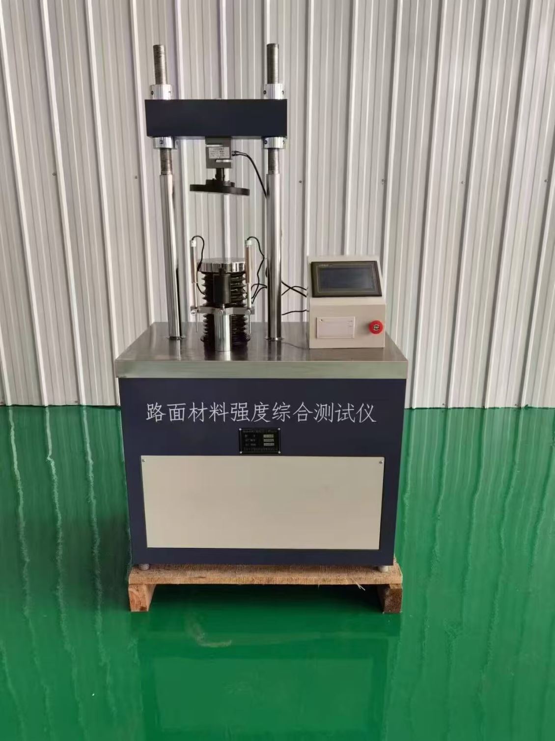 甘肃公路土工仪器：工程护航者